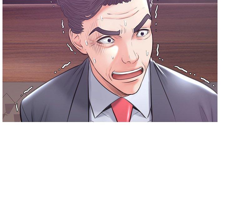 俏儿媳第32话