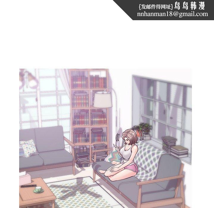俏儿媳第32话