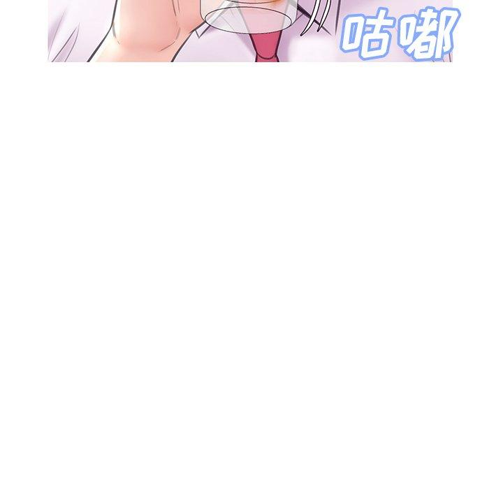 俏儿媳第32话