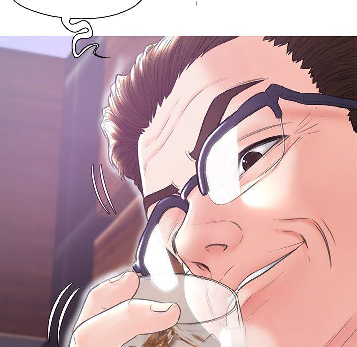 俏儿媳第33话