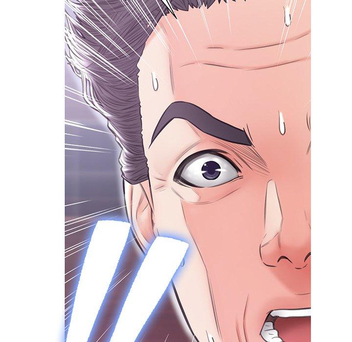 俏儿媳第33话