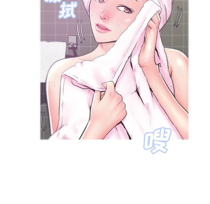 俏儿媳第34话