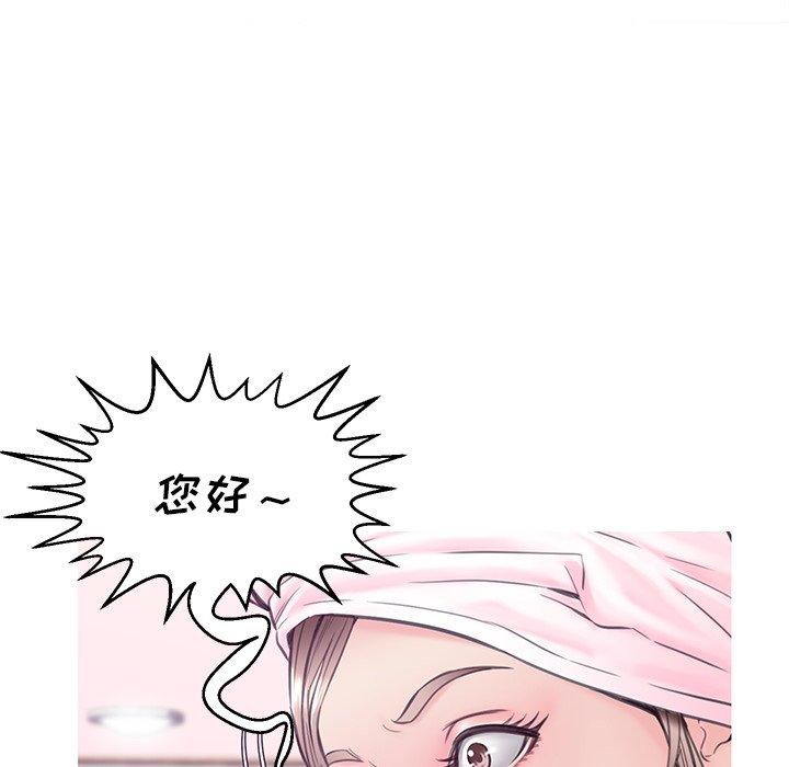 俏儿媳第34话