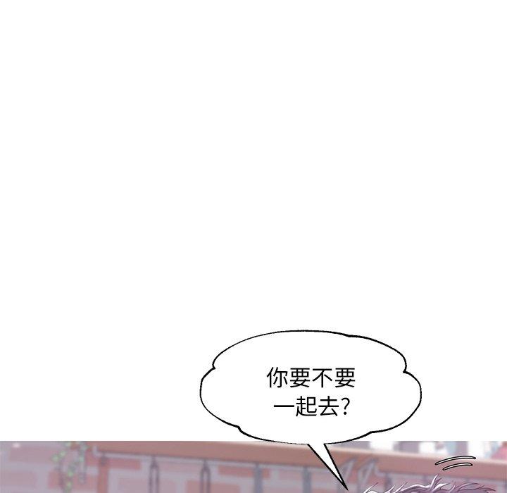 俏儿媳第34话