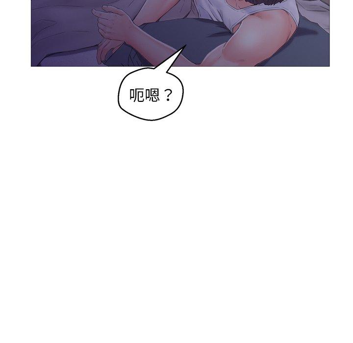 俏儿媳第34话