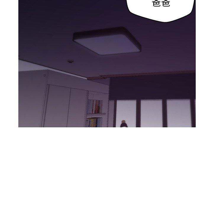 俏儿媳第35话
