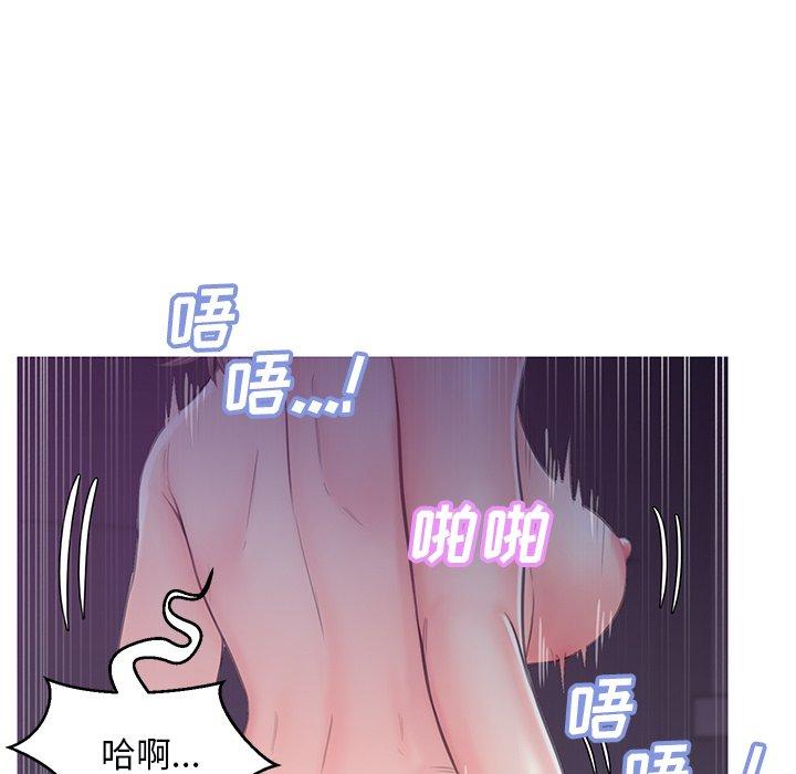 俏儿媳第35话