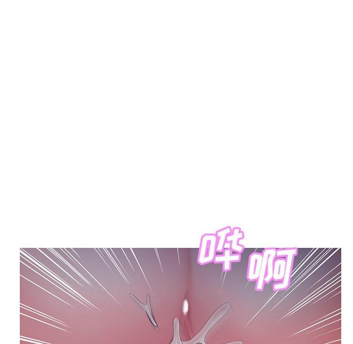 俏儿媳第35话