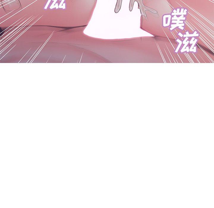 俏儿媳第35话