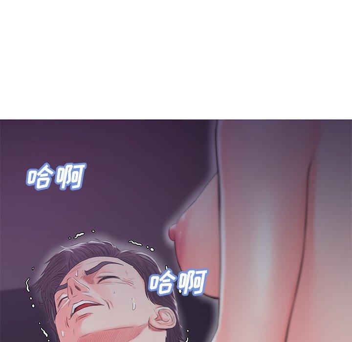 俏儿媳第35话
