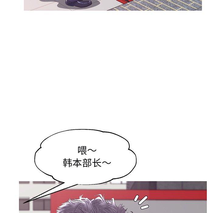 俏儿媳第36话