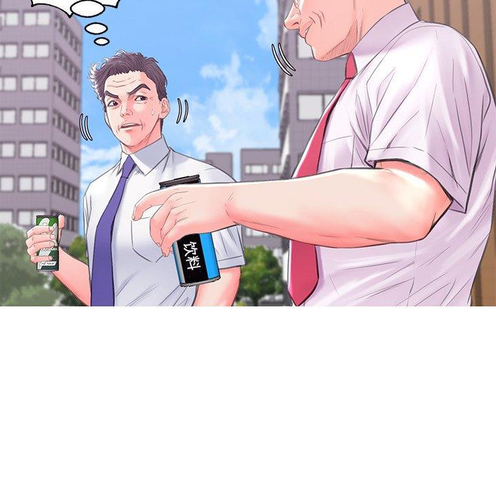 俏儿媳第36话