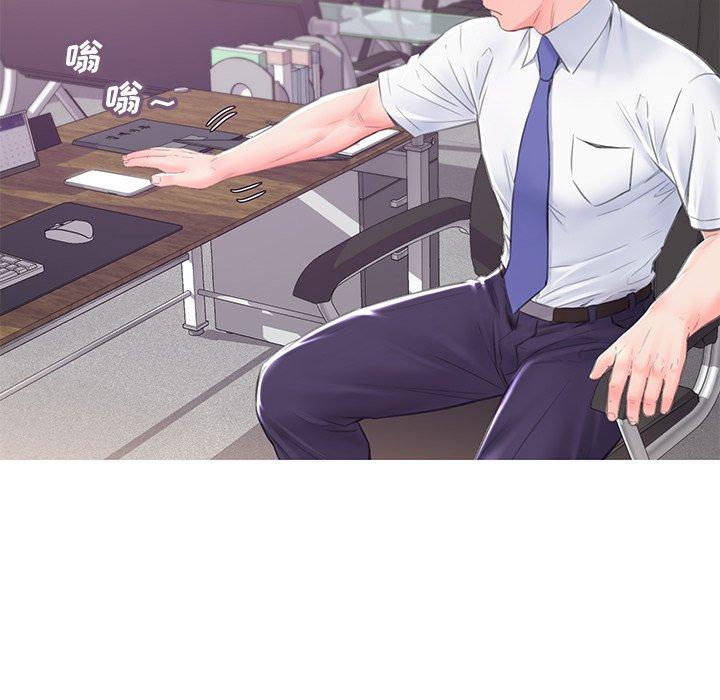 俏儿媳第36话