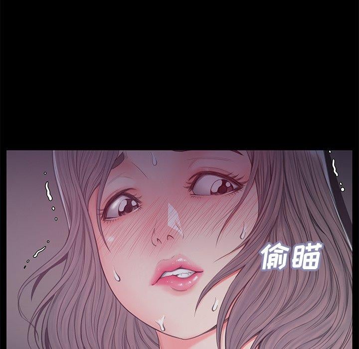 俏儿媳第38话