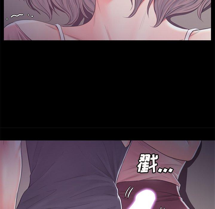俏儿媳第38话