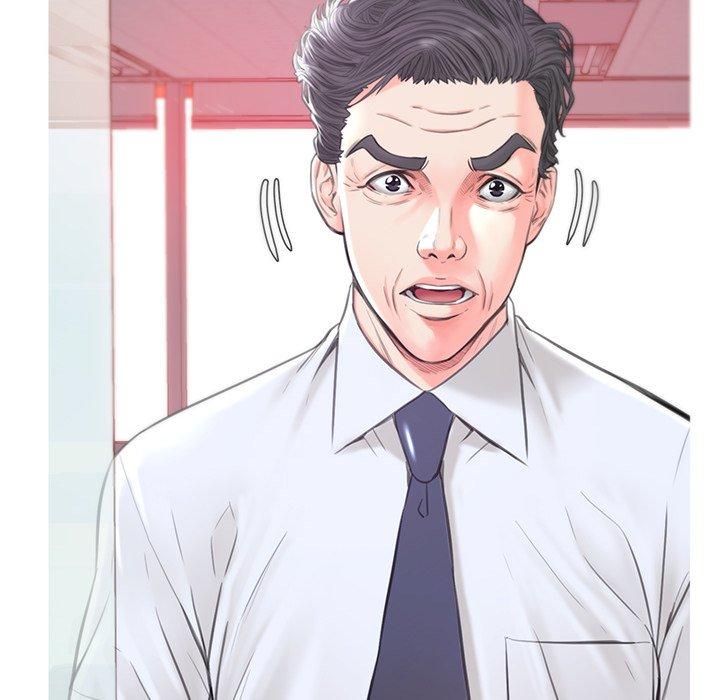 俏儿媳第39话