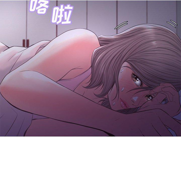 俏儿媳第39话