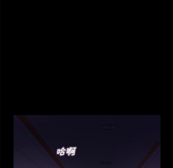 俏儿媳第39话