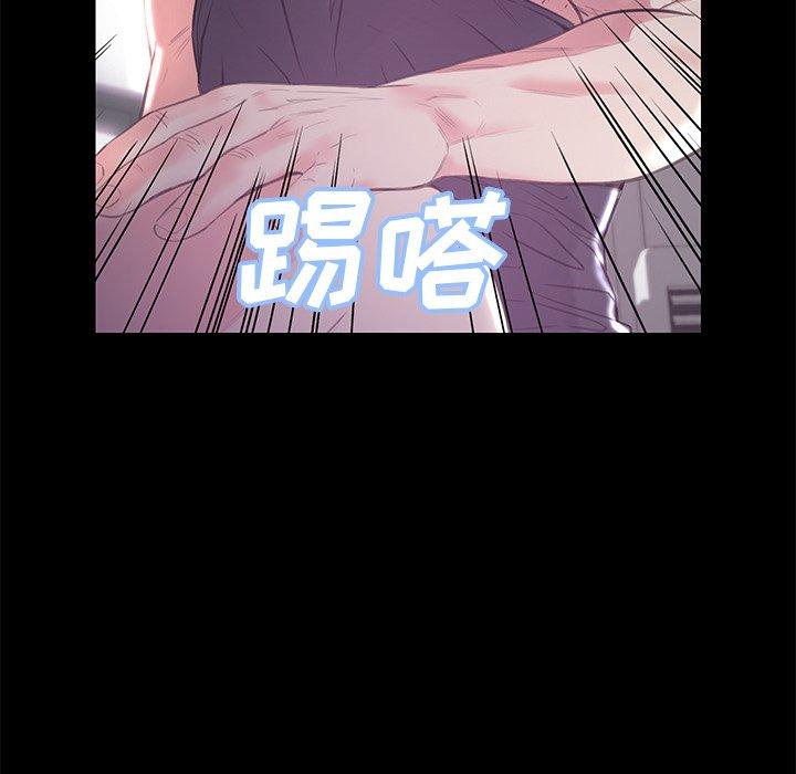 俏儿媳第39话