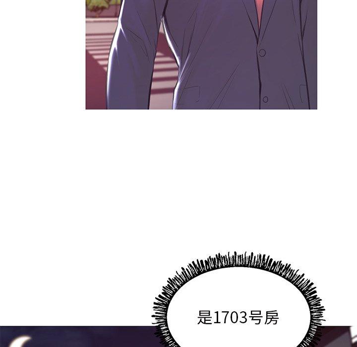 俏儿媳第40话
