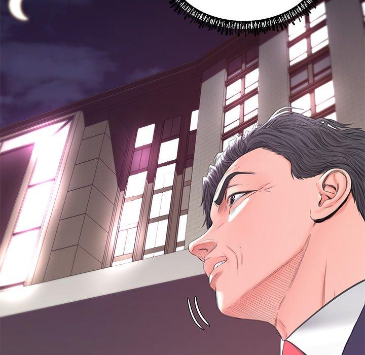 俏儿媳第40话