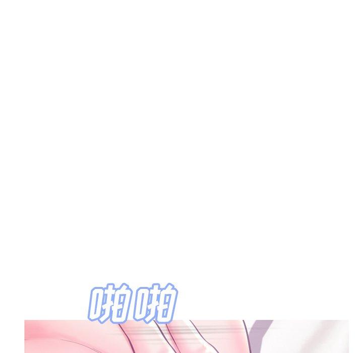 俏儿媳第41话