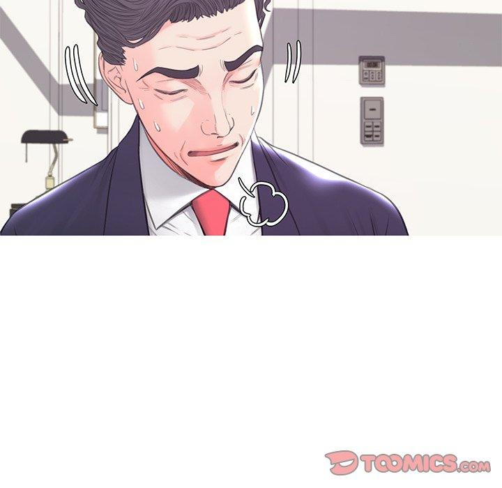 俏儿媳第41话