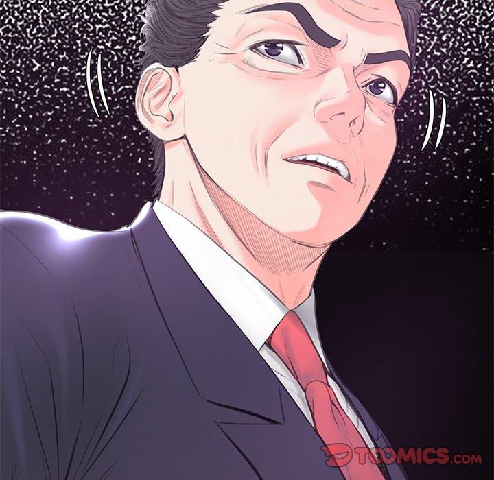 俏儿媳第41话
