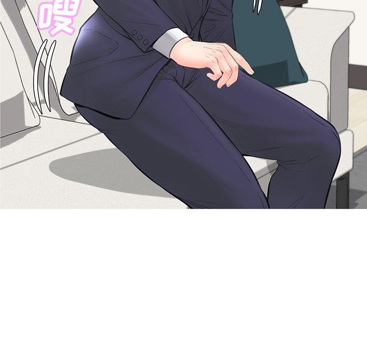俏儿媳第42话