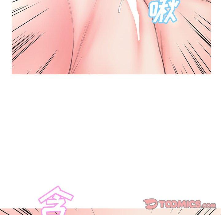 俏儿媳第42话