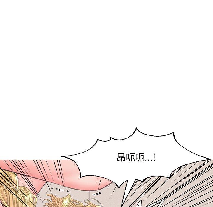 俏儿媳第42话