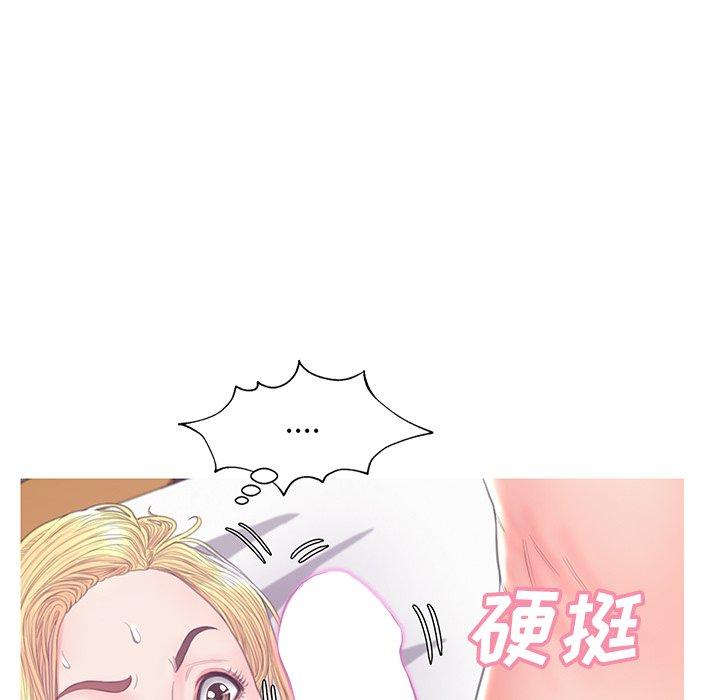 俏儿媳第42话