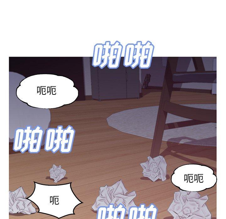 俏儿媳第43话