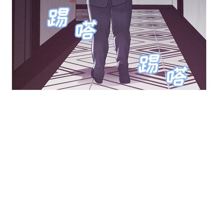 俏儿媳第43话