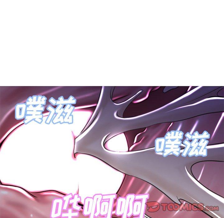 俏儿媳第43话