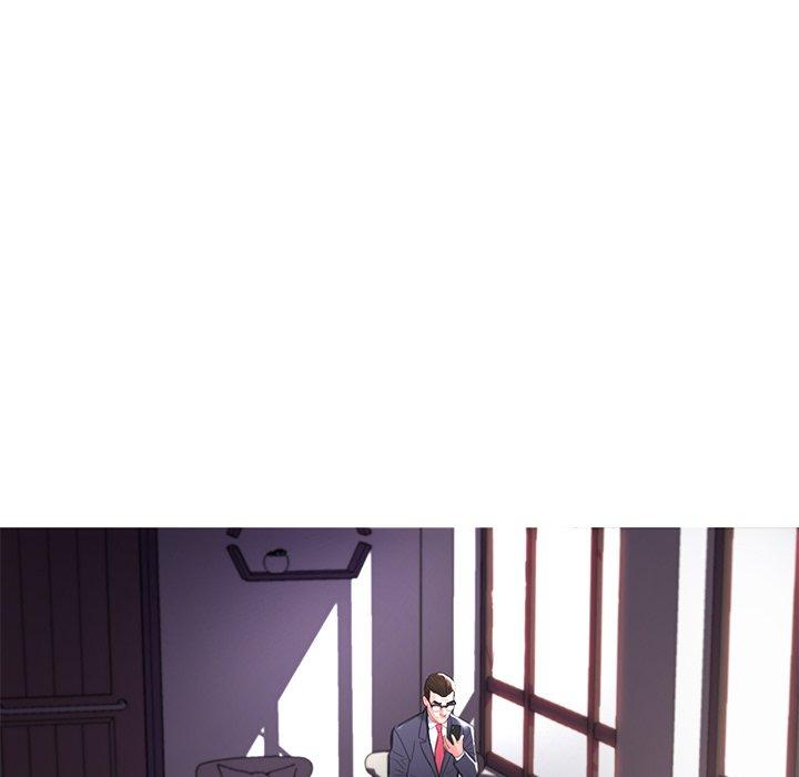 俏儿媳第44话