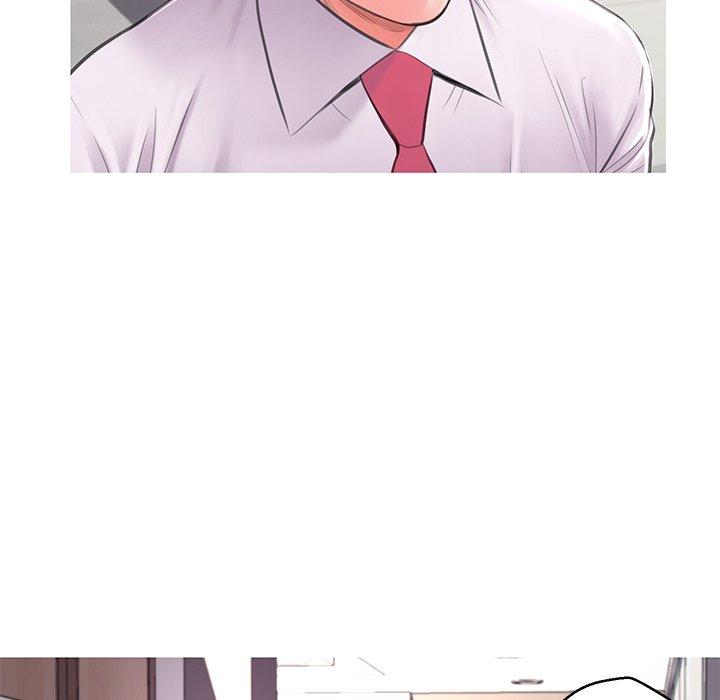俏儿媳第46话