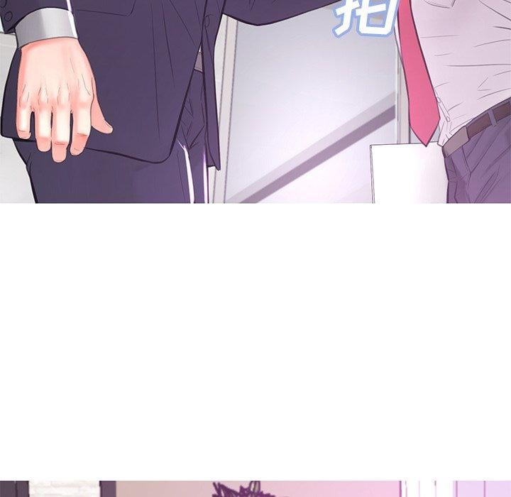 俏儿媳第46话