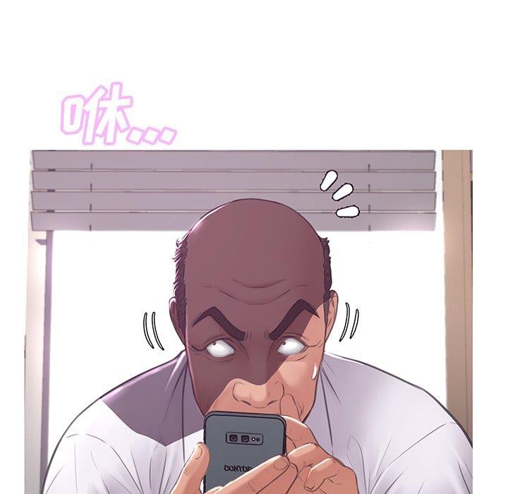 俏儿媳第46话