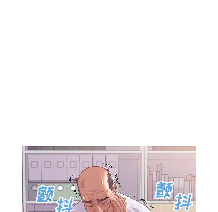 俏儿媳第46话