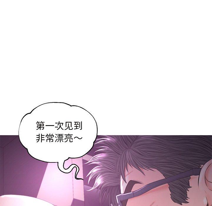 俏儿媳第47话