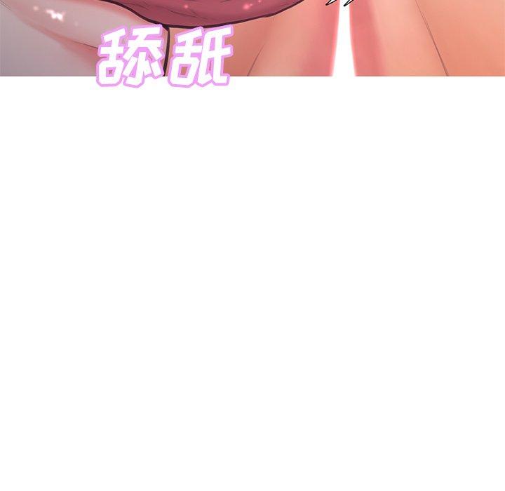 俏儿媳第47话