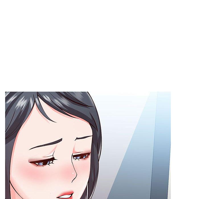 同一屋檐第1话