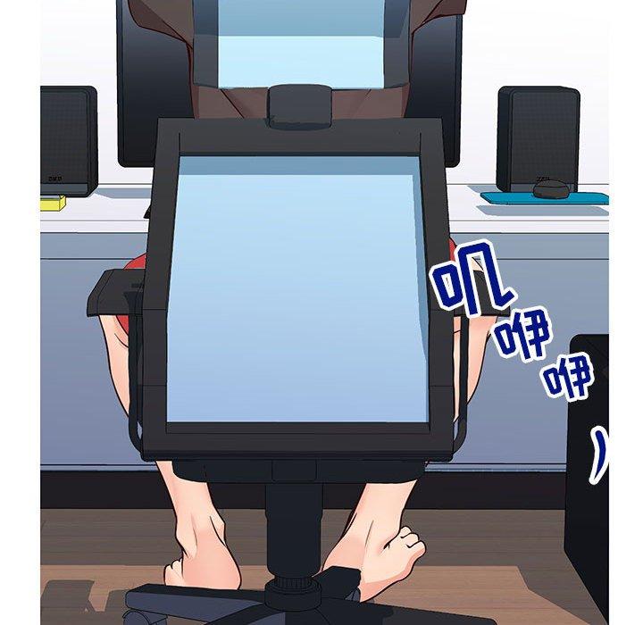 同一屋檐第5话