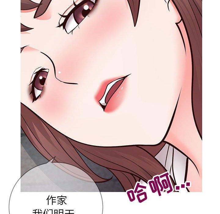 同一屋檐第6话