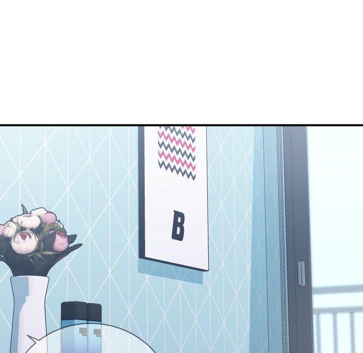 同一屋檐第11话