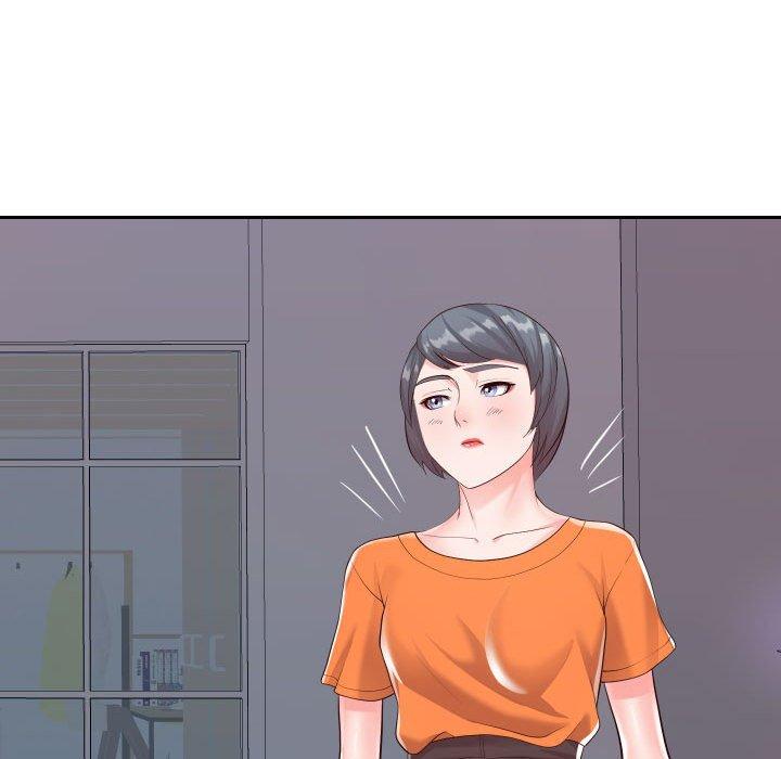 同一屋檐第21话