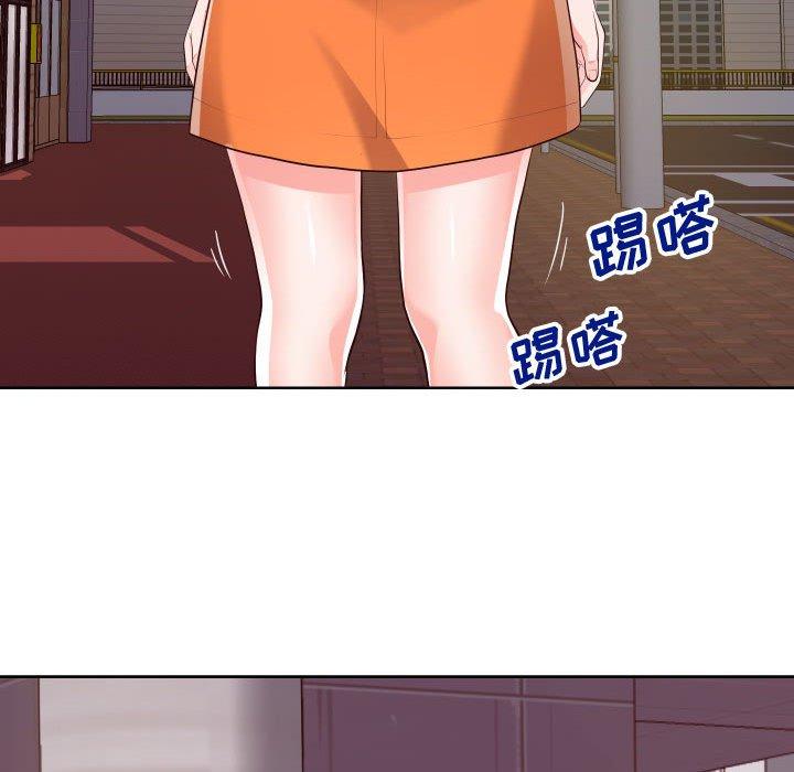 同一屋檐第22话