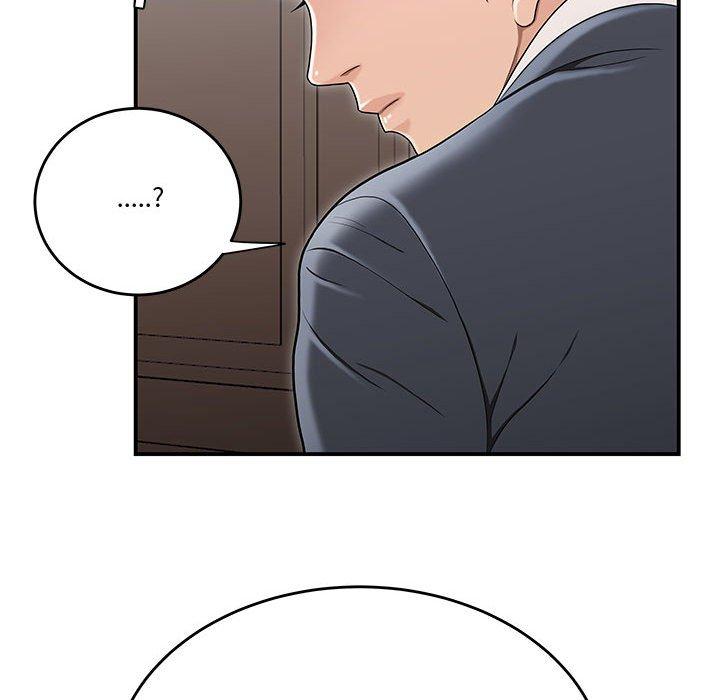 流言第14话