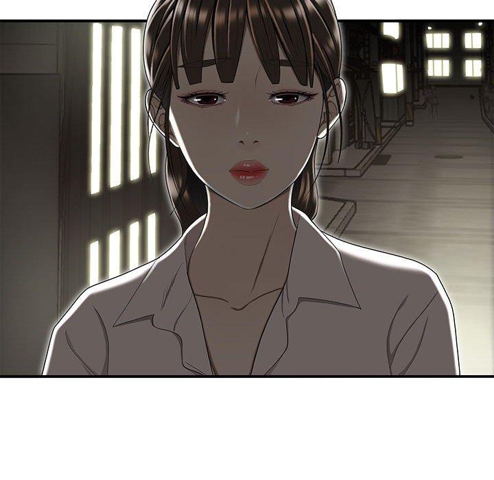 流言第14话